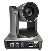 Altec Video HD520 PTZ 